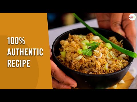 Uncle Roger's Egg Fried Rice Recipe | 100% Authentic | TheFoodXP